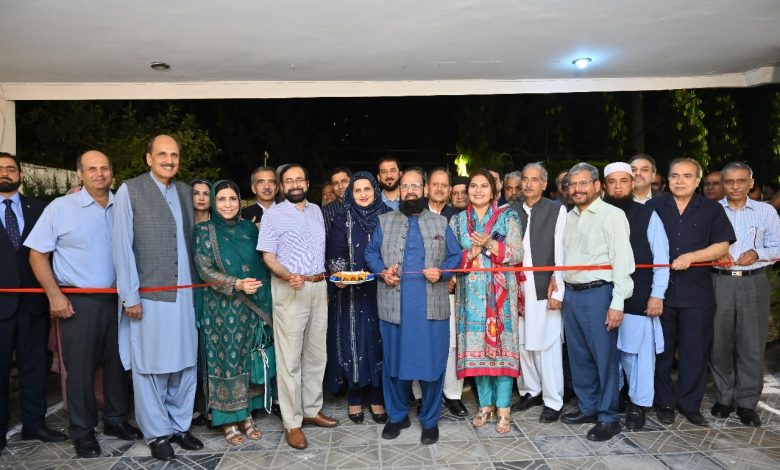cpsp extension - CPSP Launches Lahore Extension to Support Trainees