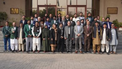 financial management - Advancing Financial Management in District Courts