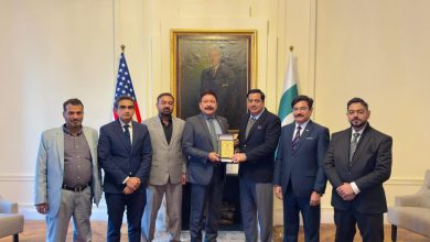 pakistan us trade - FPCCI Expands Pakistan US Trade Outreach
