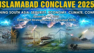islamabad conclave - Reimagining South Asia at Islamabad Conclave