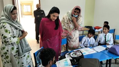special education - DC Pledges Support for Special Education in Chakwal