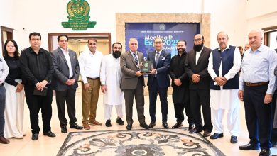 pharma manufacturing - Driving Pharma Manufacturing Growth in Pakistan