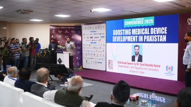 regulatory reform - Driving Regulatory Reform in Pakistans Health Sector
