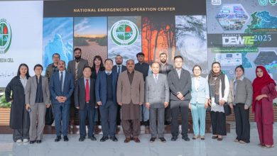 ndma collaboration - Advancing NDMA collaboration with Chinese researchers