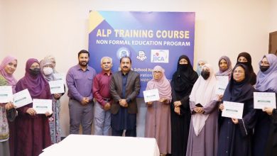 non formal education - Advancing Non Formal Education in Karachi