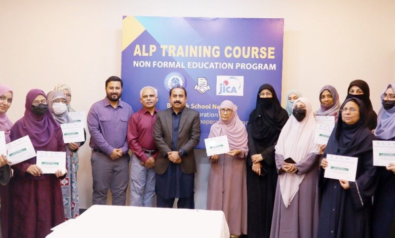 non formal education - Advancing Non Formal Education in Karachi