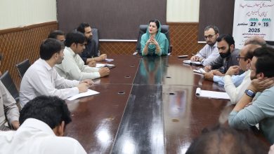 islamabad health - Strengthening Islamabad Health Services