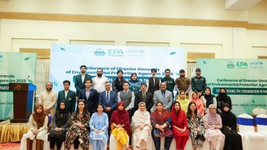 epa punjab - EPA Punjab Hosts National DG Environment Conference