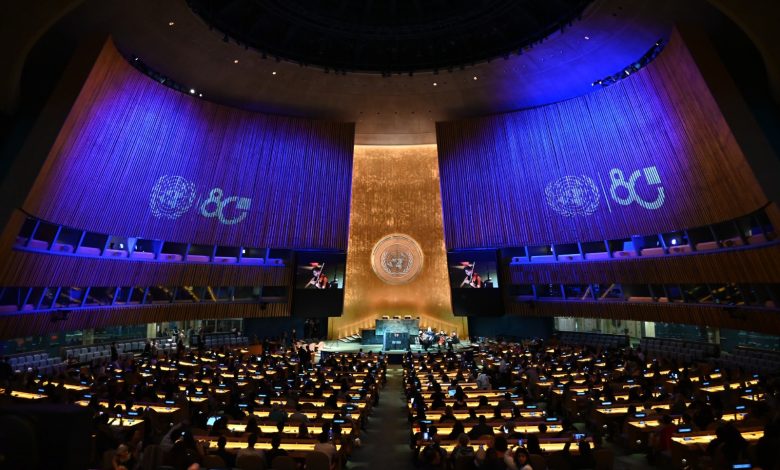 un anniversary - UN Anniversary Unites Leaders and Artists