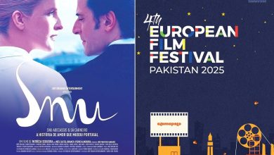 portuguese cinema - Portugal Brings Portuguese Cinema to EUFF Pakistan