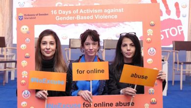 online abuse - Fighting Online Abuse to Protect Women