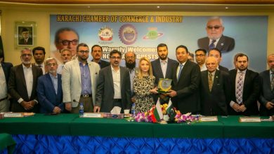 bulgaria pakistan trade - Boosting Bulgaria Pakistan trade ties