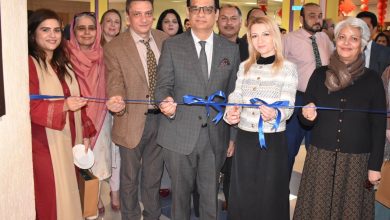 photo exhibition - Photo Exhibition Showcases Bulgaria and Pakistan Treasures