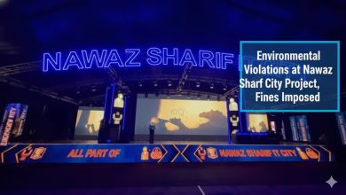 nawaz sharif it city - Fines Enforced at Nawaz Sharif IT City Project