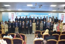 emergency care reform - Driving Emergency Care Reform in Pakistan