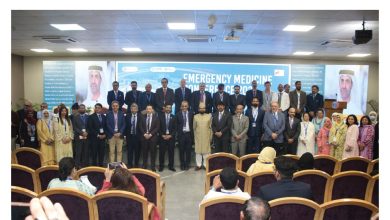 emergency care reform - Driving Emergency Care Reform in Pakistan