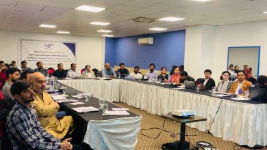 industrial decarbonization - Accelerating Industrial Decarbonization in Pakistan