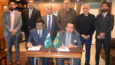 pakistan tourism - FPCCI and MarcoPolo Boost Pakistan Tourism