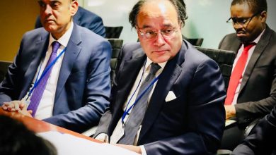 miga trade finance - Securing MIGA trade finance for Pakistan's imports