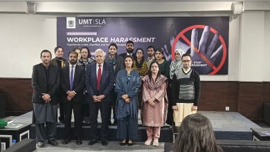 anti harassment - Driving Anti Harassment Change at UMT Lahore
