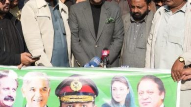 armed forces - Rally Strengthens Support for Armed Forces