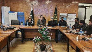 epi review - EPI Review Begins in Gilgit to Boost Immunization