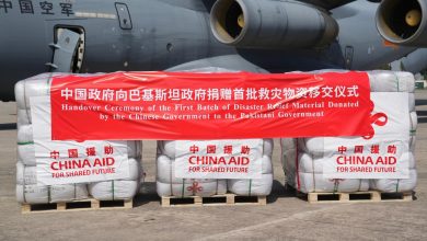 china flood aid - China Flood Aid Arrives to Support Punjab Families