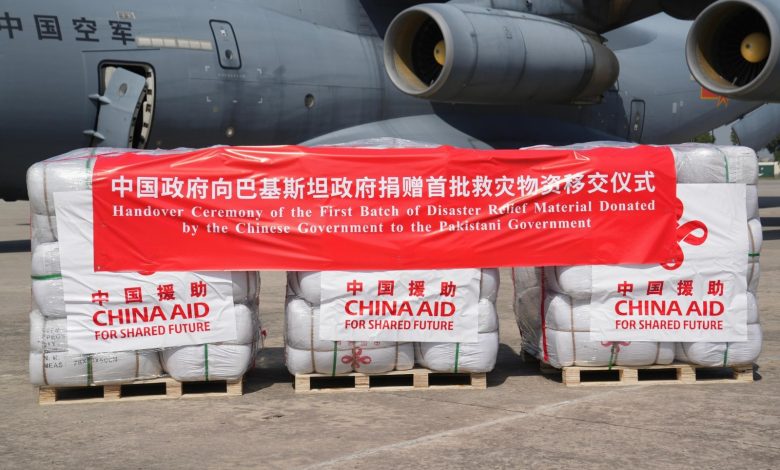 china flood aid - China Flood Aid Arrives to Support Punjab Families