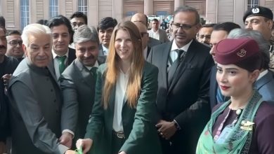 islamabad manchester - PIA Starts Direct Islamabad Manchester Flights
