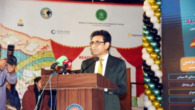 national book festival - Celebrating Reading at National Book Festival