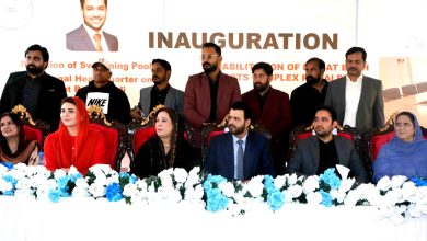 rawalpindi sports - Enhancing Rawalpindi Sports and Security