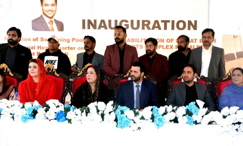 rawalpindi sports - Enhancing Rawalpindi Sports and Security