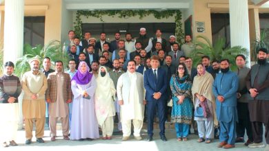 higher education data - HEC Strengthens Higher Education Data in Khyber Pakhtunkhwa