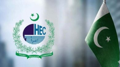 computer science - HEC Revamps Computer Science to Boost Digital Skills