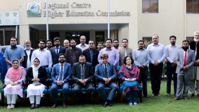 hec data - Strengthening HEC Data Submission in Lahore