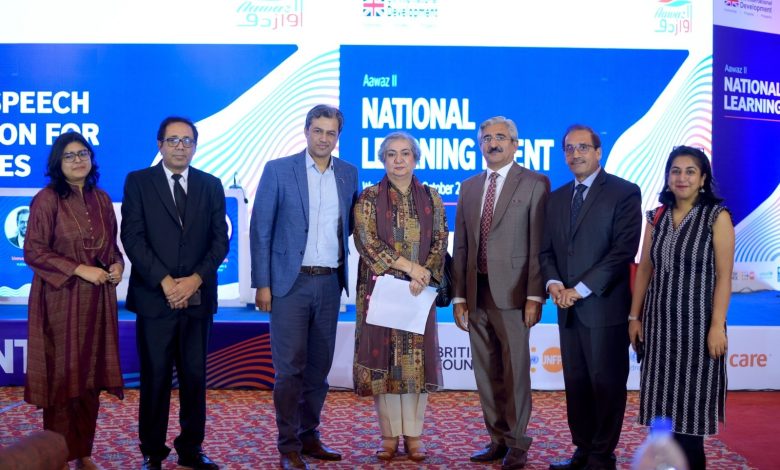 child marriage - Tackling Child Marriage at Aawaz II National Event