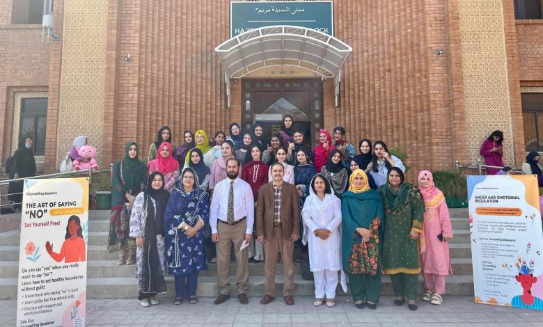iiui counseling - Expanding IIUI Counseling Access for Female Students