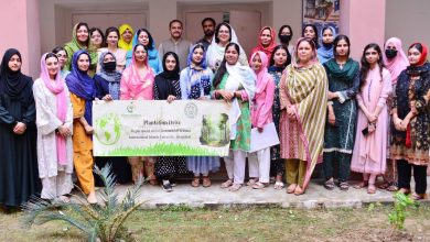 plantation drive - IIUI Female Campus Launches Plantation Drive