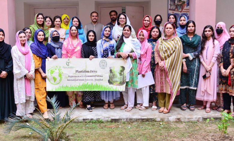 plantation drive - IIUI Female Campus Launches Plantation Drive