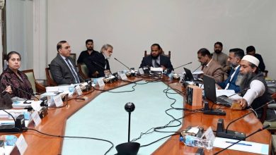 iiui selection board - IIUI Selection Board Advances Academic Appointments
