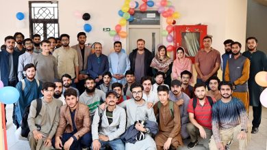 pbss office - IIUI Launches PBSS Office to Boost Biotechnology