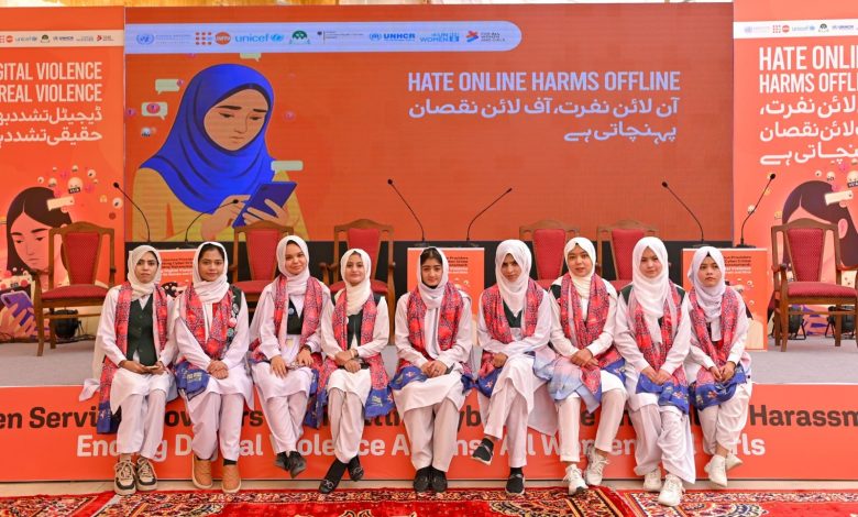 digital violence - Unite to End Digital Violence in Pakistan