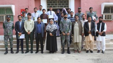 anti narcotics - Campus Campaign Tackles Anti Narcotics at IUB