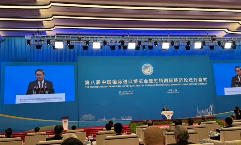 china import expo - Advancing Trade at China Import Expo Shanghai