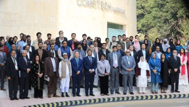 higher education - Driving Higher Education and Science Forward
