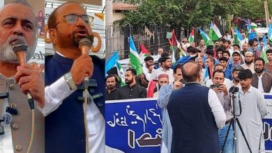 gujrat protest - Gujrat Protest Demands Firm Pakistan Stance
