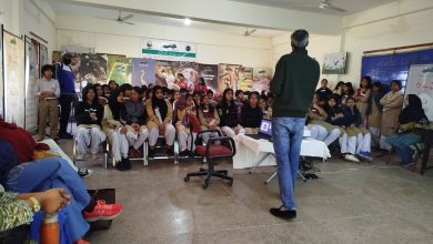 margalla hills - Empowering Youth for Margalla Hills Conservation