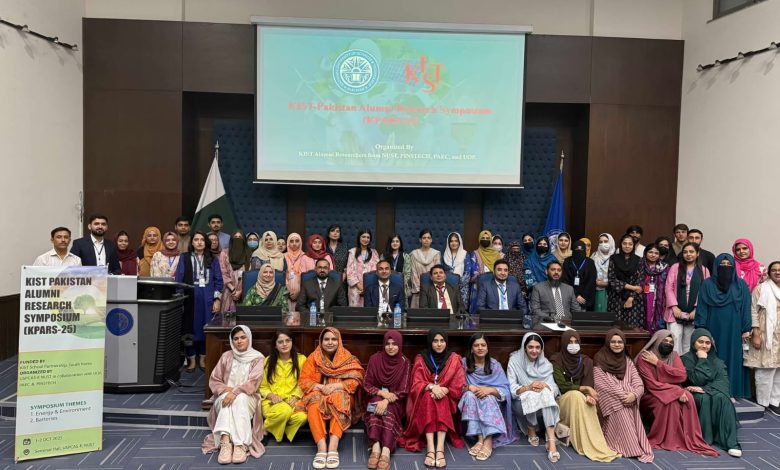 kist pakistan - Advancing KIST Pakistan Research in Energy