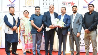 banu hafeez apartments - Launch Sparks Banu Hafeez Apartments at Top City
