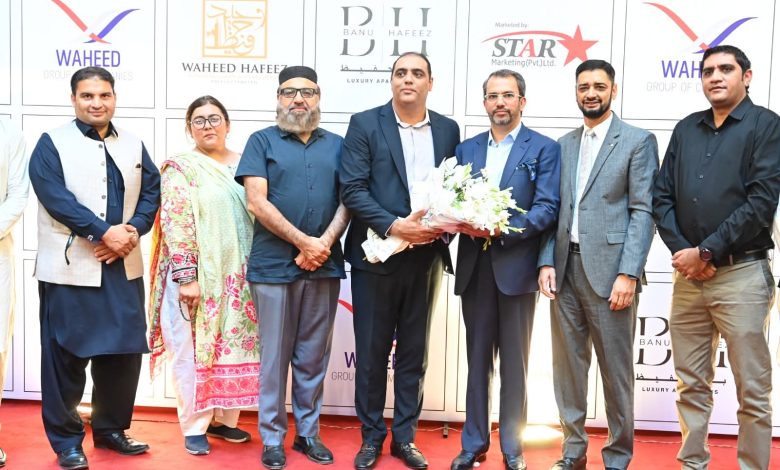 banu hafeez apartments - Launch Sparks Banu Hafeez Apartments at Top City